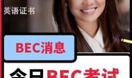 独家爆料 吃瓜视频在线观看免费版,吃瓜视频免费版，在线观看无门槛体验！